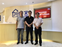 热烈欢迎湖州市吴兴区领导一行莅临创绿家指导！