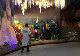 同心大厦国家展览馆