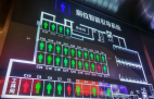 车站智慧公厕怎么建设？
