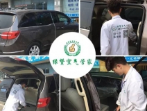 揭秘：专业除甲醛公司