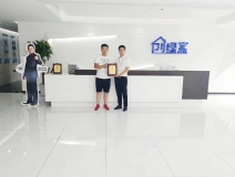 热烈祝贺胡总签约创绿家景德镇市区级代理！