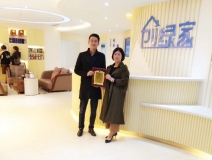 热烈祝贺曾总签约创绿家泉州市区级代理！