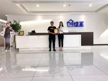 热烈祝贺罗总签约创绿家贵州省遵义市区级代理！
