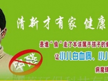 卧室家具是甲醛污染最主要来源