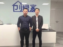 热烈祝贺南昌新建何总成功加入创绿家！