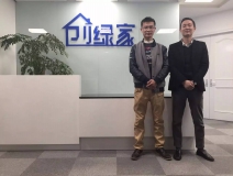 热烈祝贺连云港樊总成功加盟创绿家！