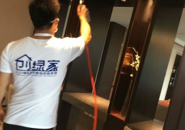 锦绣水岸售楼处