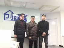 热烈祝贺南京浦口区曾总、李总成功加入创绿家！