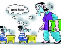 新装修房子中的有害气体是不是都是甲醛？