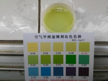 该怎么确定装修后空气污染的情况？