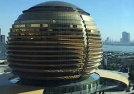杭州钱江新城迪凯银座办公室
