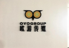 上海欧游文化传媒有限公司