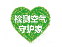 除甲醛公司收费高不高？