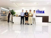热烈祝贺汤总签约创绿家浙江省温州市区级代理！