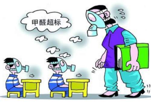 欧美黄色性爱视频网站 新装修房子中的有害气体是不是都是甲醛？