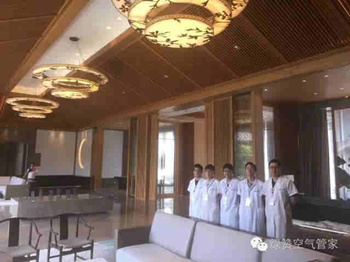欧美黄色性爱视频网站 热烈庆祝创绿家圆满完成G20峰会会场除甲醛项目
