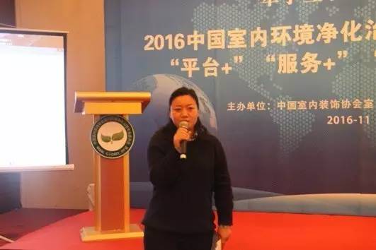 欧美激情视频在线观看 创绿家成功签约国美管家核心战略合作伙伴