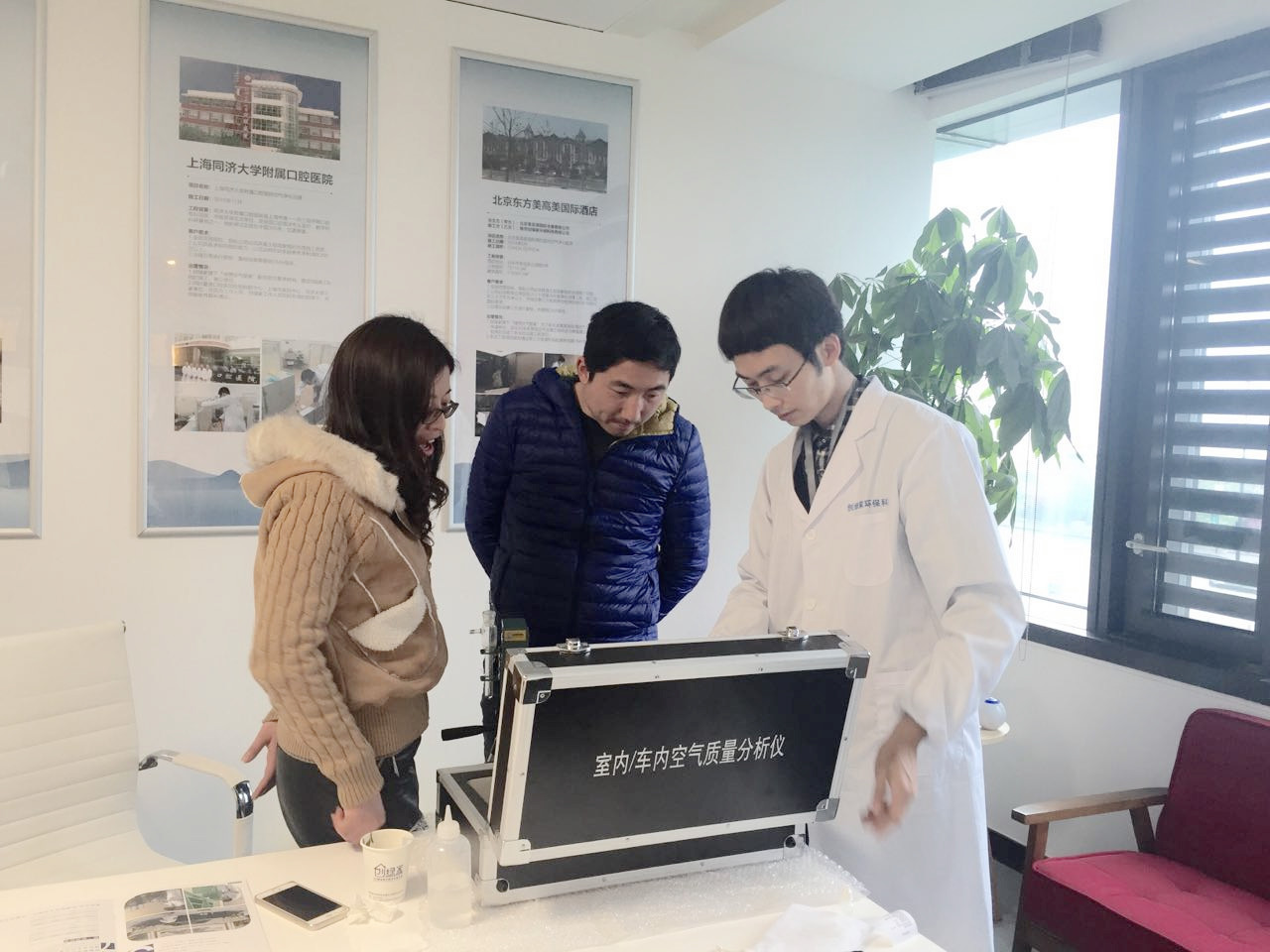 欧美古装一区二区三区 热烈祝贺苏州南通崇川区冯总、苏总成功加入创绿家！