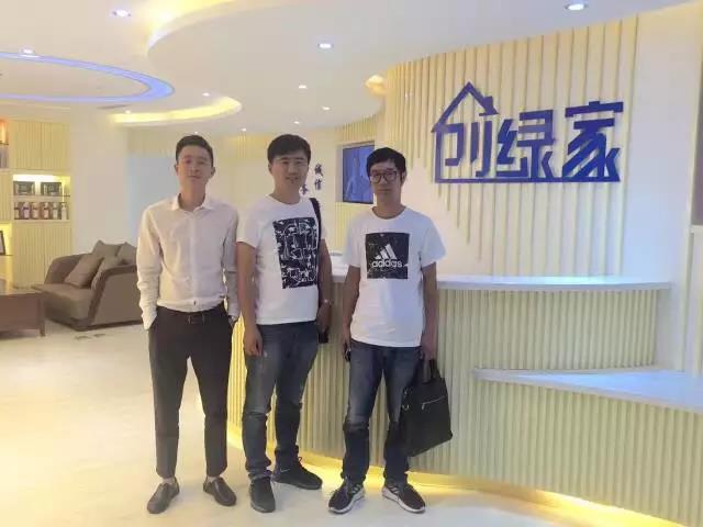 欧美黄色性爱视频网站 热烈祝贺海宁褚总成功加入创绿家！